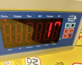 Блок управления климат-контролем Toyota