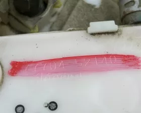 Топливный насос Toyota