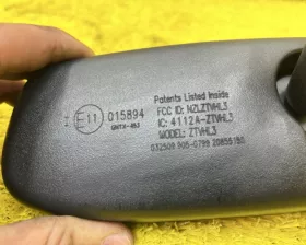 Зеркало заднего вида салонное Nissan
