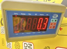 Решетка радиатора BMW X5 2008 51137157687 E70 N52B30AF, передняя левая Решетка радиатора BMW X5 2008 51137157687 E70 N52B30AF, передняя левая