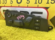 Блок управления сиденьем BMW X5 2008 61316980911 E70 N52B30AF, передний правый Блок управления сиденьем BMW X5 2008 61316980911 E70 N52B30AF, передний правый