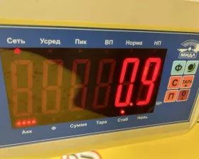 Стоп-сигнал Toyota