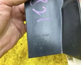 Стоп-сигнал Toyota