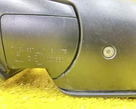 Уши BMW