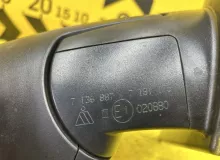 Уши BMW X5 2008 51167282724 E70 N52B30AF, передние правые