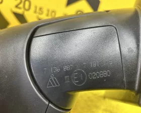 Уши BMW