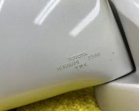 Уши Toyota