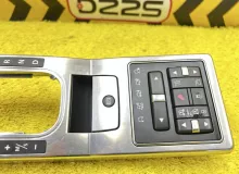 Кнопка ручника Land Rover RANGE ROVER SPORT 2012 LR030335 L320 508PN, передняя