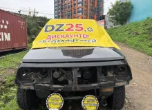 Кузов SUZUKI ESCUDO 1992 TA01R G16A