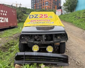 Двигатель Suzuki