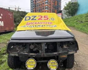 Рама Suzuki
