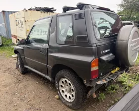 Бензобак SUZUKI