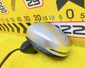 Уши HONDA