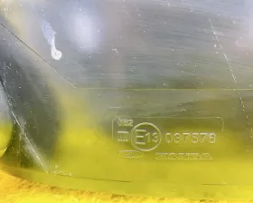 Уши HONDA