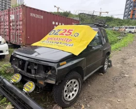 Редуктор Suzuki
