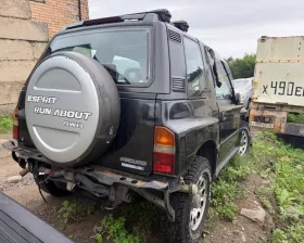 Редуктор Suzuki