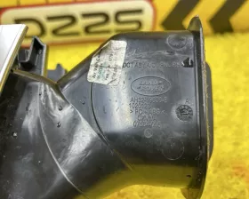 Дуйка Land Rover