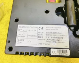 Компрессор подкачки колес Toyota