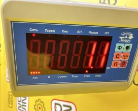 Уши Toyota