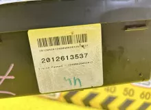 Блок предохранителей Land Rover RANGE ROVER SPORT 2012 CH3214290 L320 508PN, передний