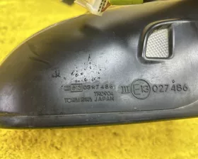 Уши Toyota
