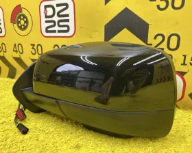 Уши Land Rover