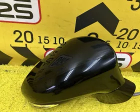 Уши Toyota