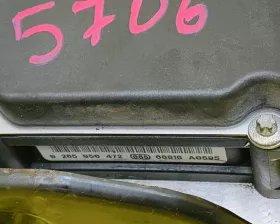 Блок abs Land Rover
