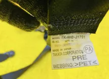 Ремень безопасности ПАРА ПЕРЕД HONDA FIT ЛЕВЫЙ|ПРАВЫЙ|2015 04816T5CN01 GP6 LEB, передний