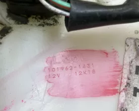 Топливный насос Mazda