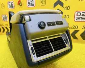 Бардачок между сиденьями Land Rover