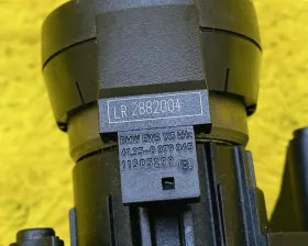 Замок зажигания Land Rover