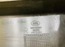 Крышка короба аккумулятора Land Rover RANGE ROVER SPORT 2006 DWN500022 L320 448PN, передняя