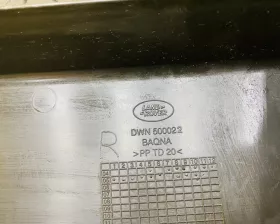Крышка короба аккумулятора Land Rover