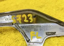 Накладка на зеркало TOYOTA PRIUS ЛЕВЫЙ|ПРАВЫЙ|2012 8794574010B0 ZVW30 2ZRFXE, передняя Накладка на зеркало TOYOTA PRIUS ЛЕВЫЙ|ПРАВЫЙ|2012 8794574010B0 ZVW30 2ZRFXE, передняя