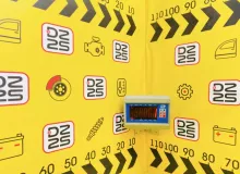 Подлокотник Land Rover RANGE ROVER 2004 HDA500070VAE L322 M62B44, передний левый