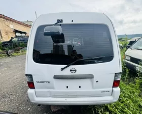 Дверь 5я Nissan