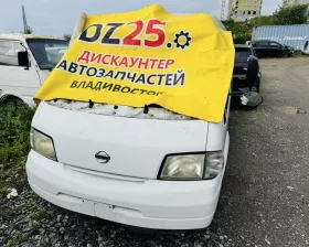Крыша Nissan
