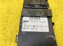 Блок управления сиденьем Land Rover RANGE ROVER 2006 YUB500500PUY L322 448PN, передний правый