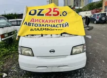 Порог кузова NISSAN VANETTE 2013/Цвет 22V 76231HA00A SKP2MN L8, передний левый