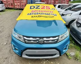 Решетка радиатора Suzuki