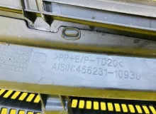 Жабо TOYOTA AQUA 2015 5570852261 NHP10 1NZFXE, переднее