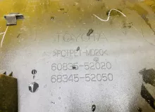 Накладка на крыло TOYOTA SIENTA 2015 6083552020 NHP170G 1NZFXE, задняя правая