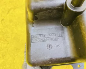 Бачок расширительный Land Rover