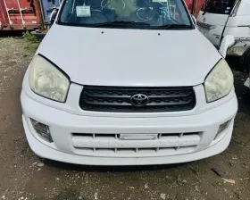 Бампер Toyota