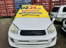 Лобовое стекло TOYOTA RAV4 2000/Цвет 064 5610142030 ZCA26W 1ZZFE, переднее