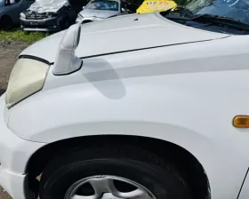 Крыло Toyota