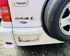 Дверь 5я Toyota