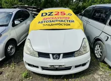 Бампер NISSAN WINGROAD 2007 F2022CV76A NY12 HR15DE, передний