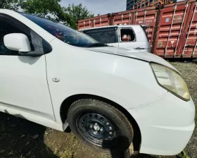 Крыло Nissan